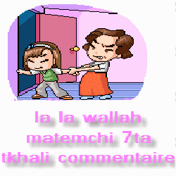 Bienvenu Mais ...........